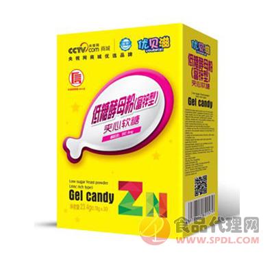 优贝滋低糖酵母粉富锌型夹心软糖竖盒23.4g
