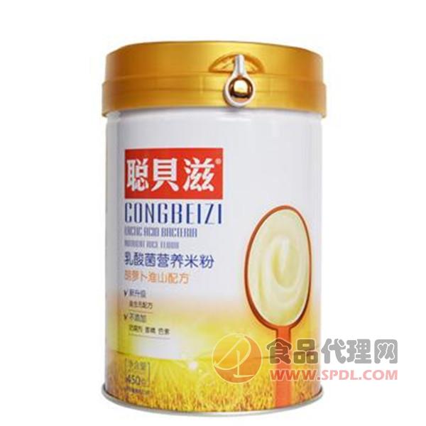 聪贝滋乳酸菌营养米粉胡萝卜淮山配方450g