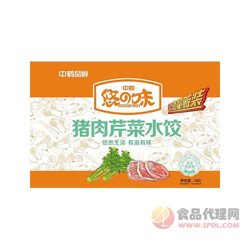 悠之味猪肉芹菜水饺1kg