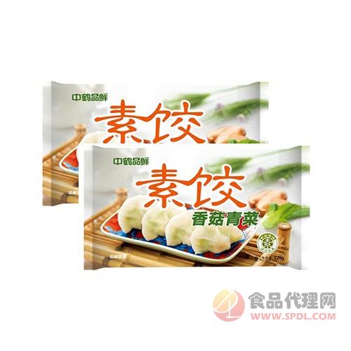 品鲜壹百香菇青菜素饺720g