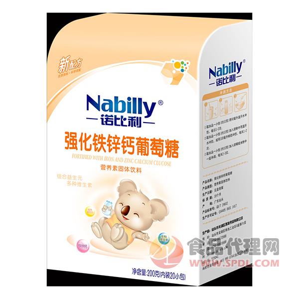 诺比利强化钙铁锌葡萄糖200克