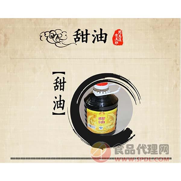 窑湾特产酱油豆油瓶装
