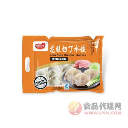 威乐比切丁猪肉白菜水饺1kg