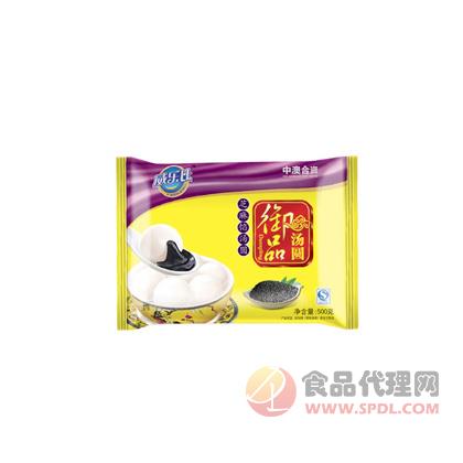 威乐比御品黑芝麻汤圆500g