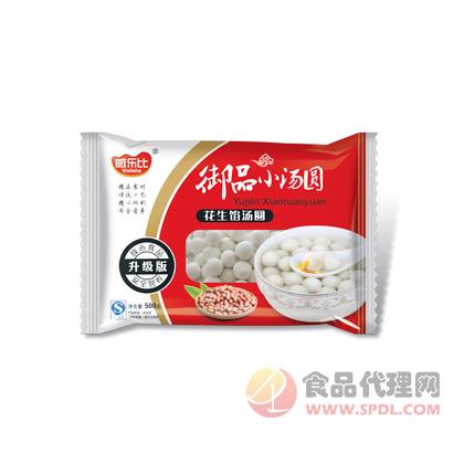 威乐比御品花生小汤圆升级版500g