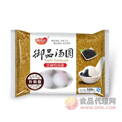 威乐比御品芝麻汤圆升级版500g