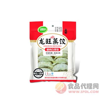 龙旺猪肉白菜蒸饺1000g