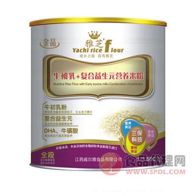 雅芝牛初乳+复合益生元营养米粉500g