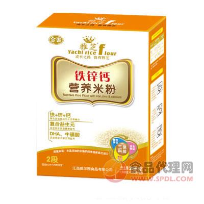 雅芝铁锌钙营养米粉250g
