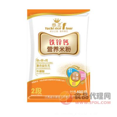 雅芝铁锌钙营养米粉400g