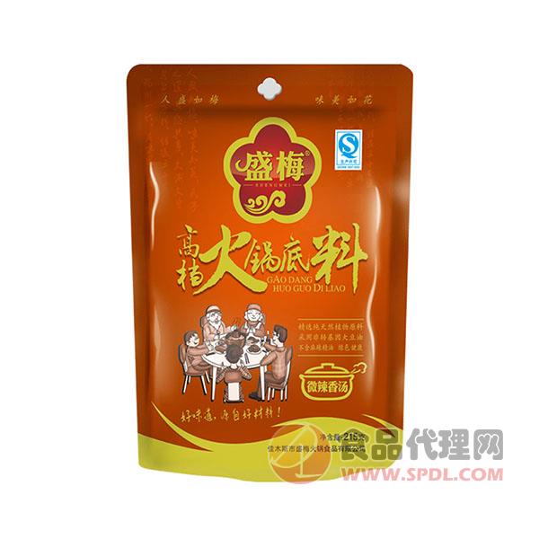 盛梅高端微辣香汤火锅底料215g