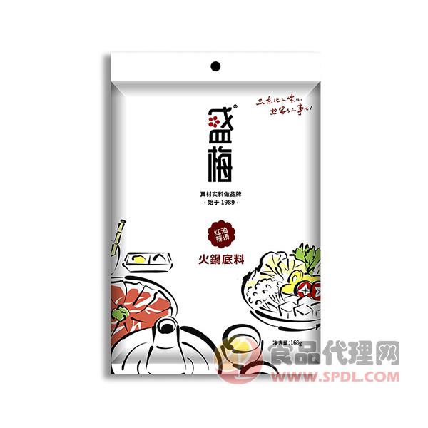 盛梅红油辣汤火锅底料168g