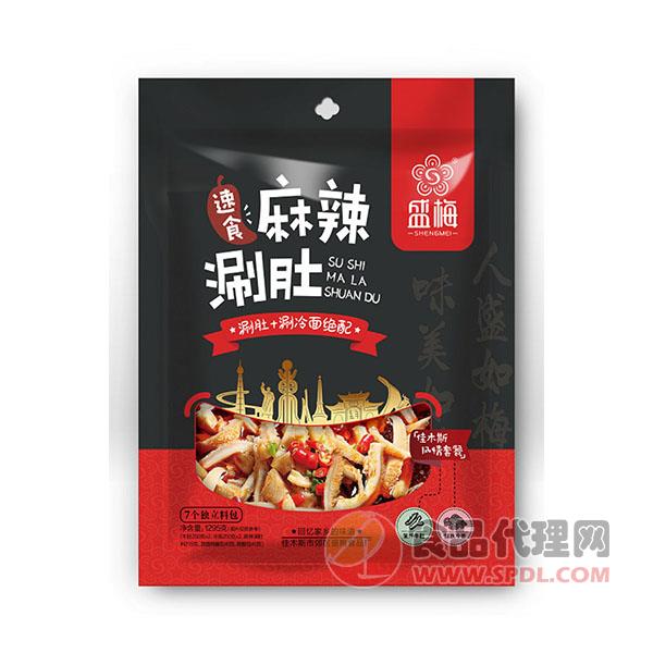 盛梅速食麻辣涮肚1295g