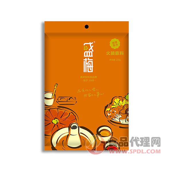 盛梅微辣香汤火锅底料215g