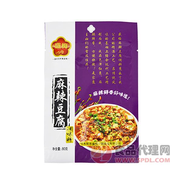 盛梅麻辣豆腐调味料80g