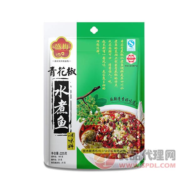 盛梅青花椒水煮鱼调味料225g