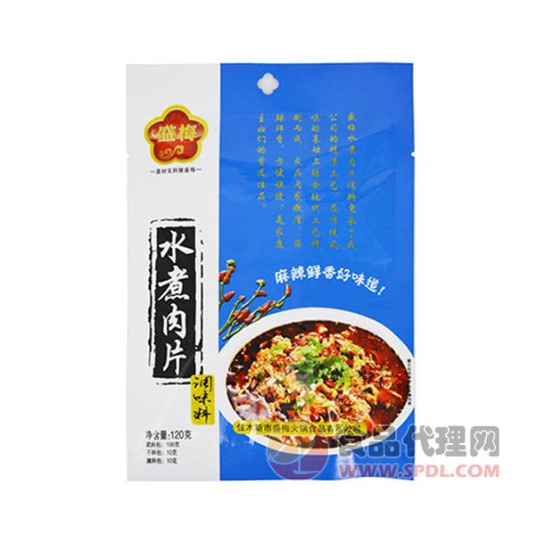 盛梅水煮肉片调味料120g