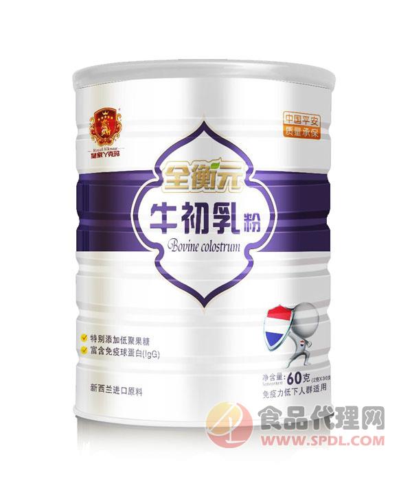 皇家丫克玛全衡元牛初乳粉60g