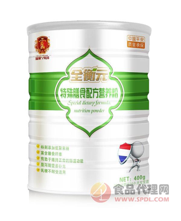 皇家丫克玛全衡元特殊膳食配方营养粉400g