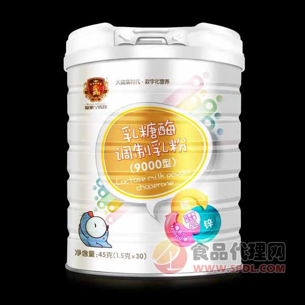 皇家丫克玛乳糖酶调制乳粉45g