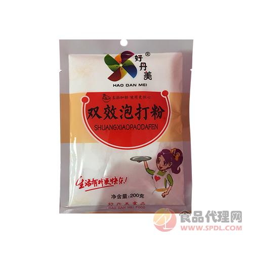 好丹美双效泡打粉200g