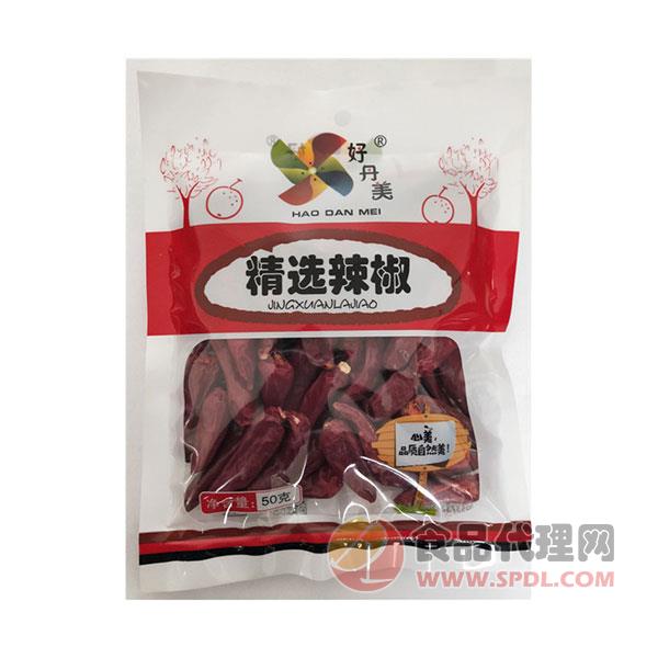 好丹美精选辣椒50g