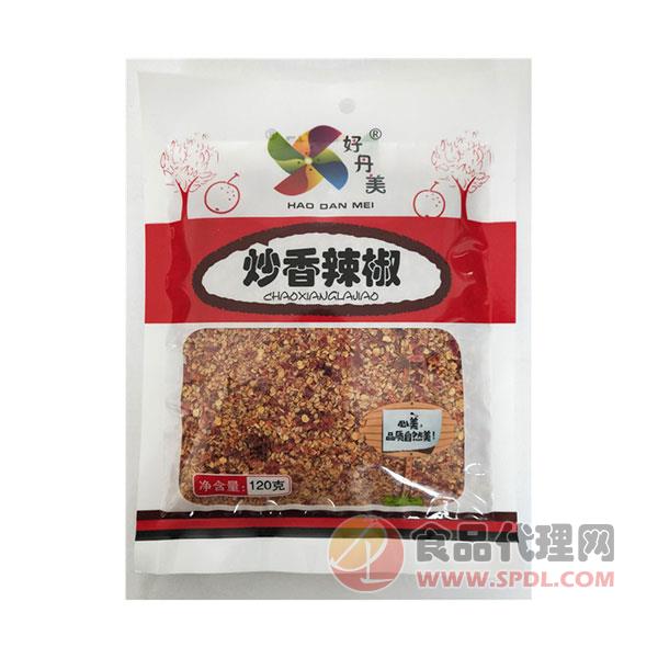 好丹美炒香辣椒120g