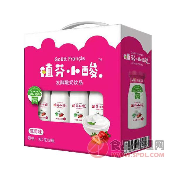 植芬小酸发酵酸奶饮品草莓味320gx8瓶