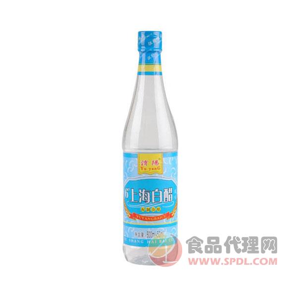 淯阳上海白醋瓶装550ml