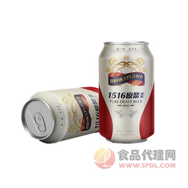 锦狮原浆啤酒330mL