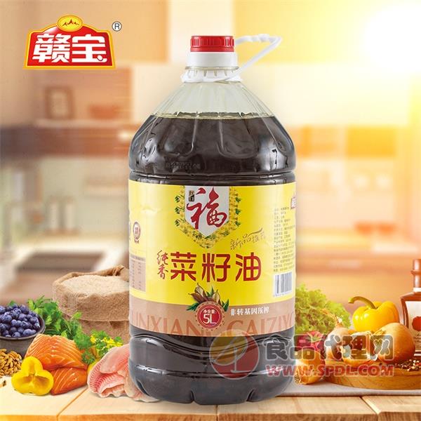 红口福纯香菜籽油5L