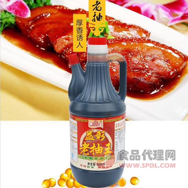 益彰老抽王大豆酿造酱油800ml