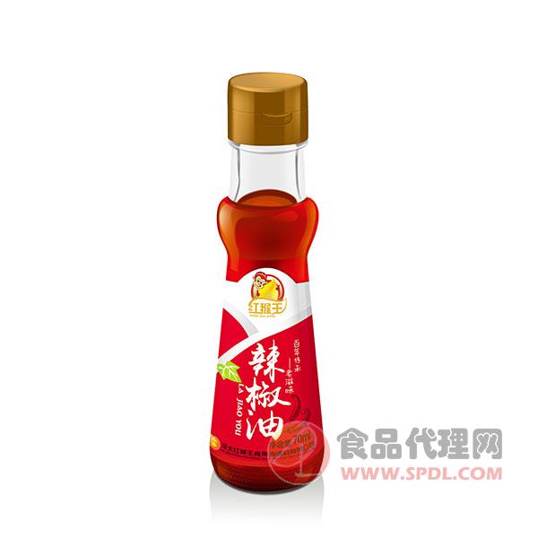 红猴王辣椒油70ml