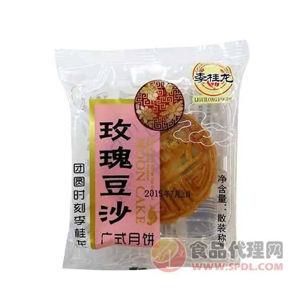 李桂龙玫瑰豆沙广式月饼