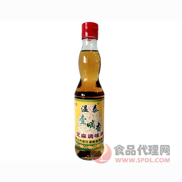 温泰壹嘀香芝麻调味油瓶装