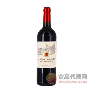 路易2016珍藏干红葡萄酒750ml瓶装