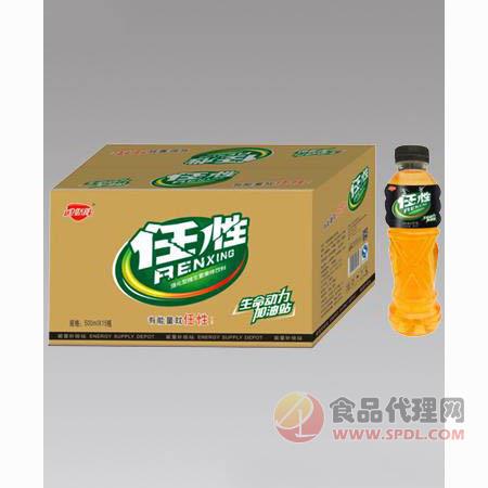 金娇阳任性强化型维生素饮料500ml×15瓶