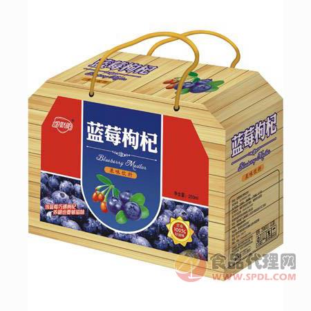 金娇阳蓝莓枸杞木礼盒250ml