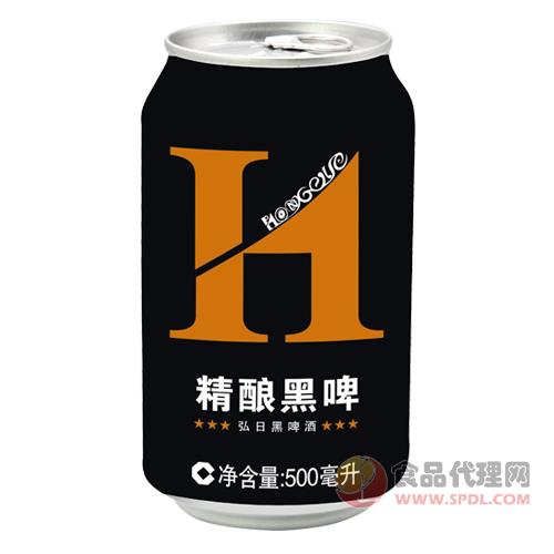 弘日精酿黑啤（弘日黑啤酒）黑罐中文版300ml