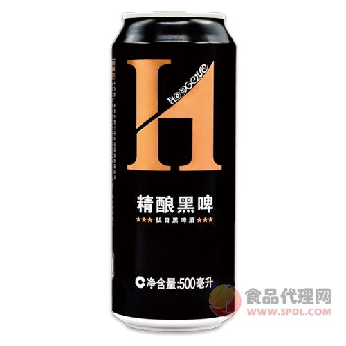 弘日精酿黑啤（弘日黑啤酒）黑罐中文版500ml