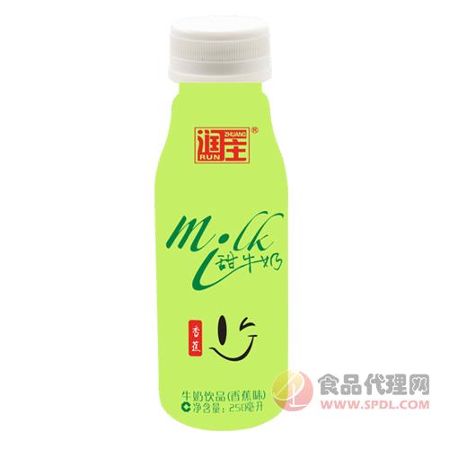 润庄牛奶饮品香蕉味250ml
