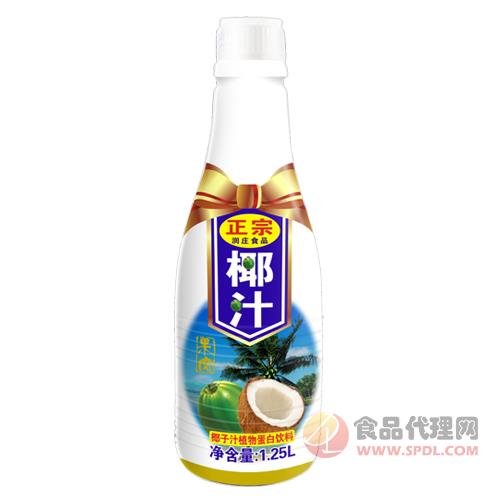 润庄生榨椰子汁植物蛋白饮料1.25L