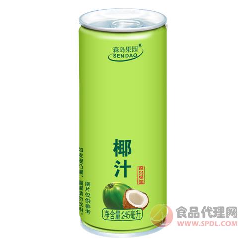 森岛果椰汁植物蛋白饮料245ml