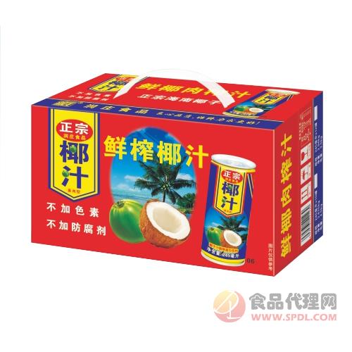 润庄椰汁植物蛋白饮料（06版）245mlx12罐