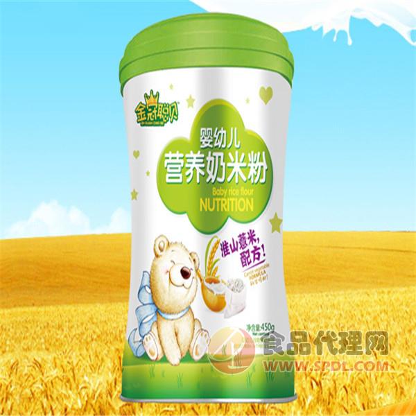 金冠聪贝淮山薏米配方婴幼儿营养奶米粉450g