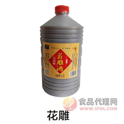 柴桑花雕酒2.5L