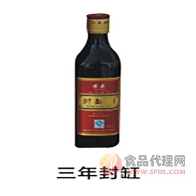 柴桑九江三年封缸酒瓶装