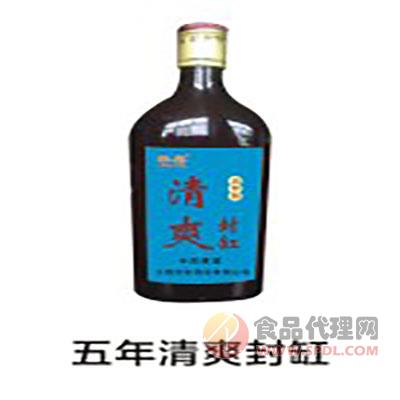 柴桑九江五年清爽封缸酒瓶装