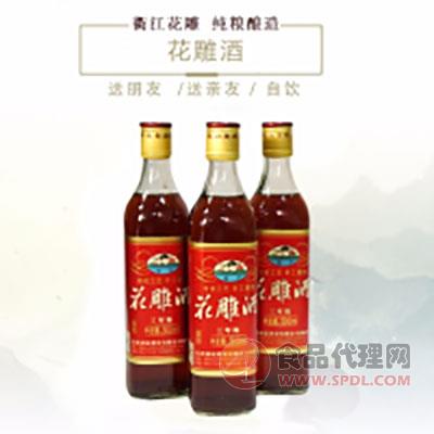 柴桑三年陈花雕酒瓶装