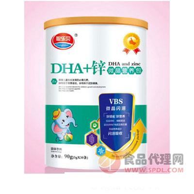 聪乐贝DHA+锌微晶营养包90g